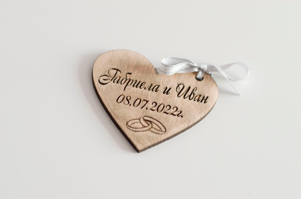 Гравиран сватбен таг / Engraved wedding&nbsp;tag