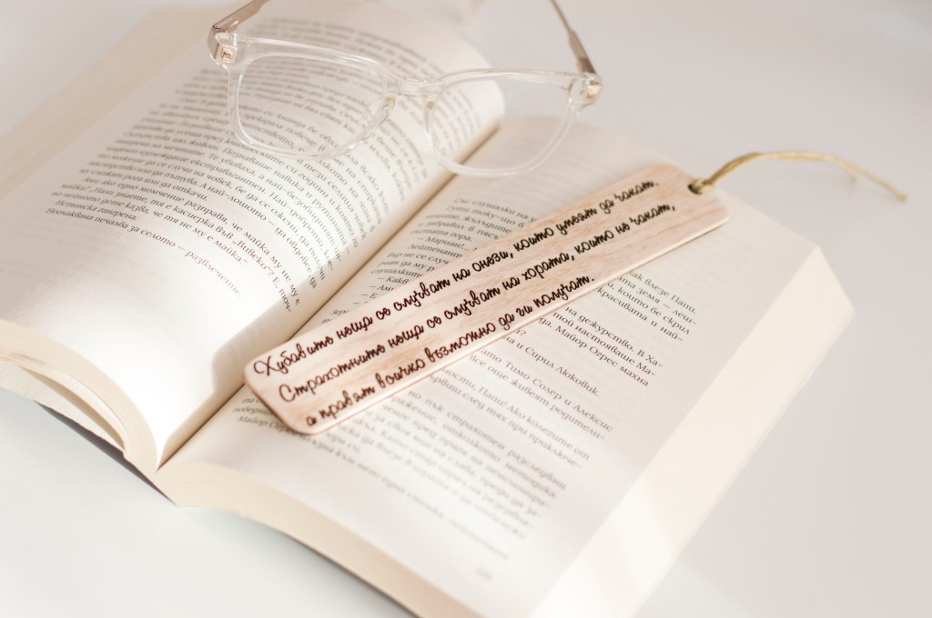 Дървен книгоразделител / Wooden&nbsp;bookmark