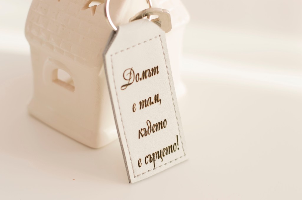Кожен ключодържател / Leather&nbsp;keychain