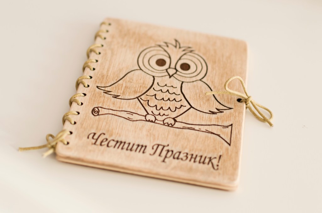 Дървена гравирана картичка / Wooden engraved gift&nbsp;card