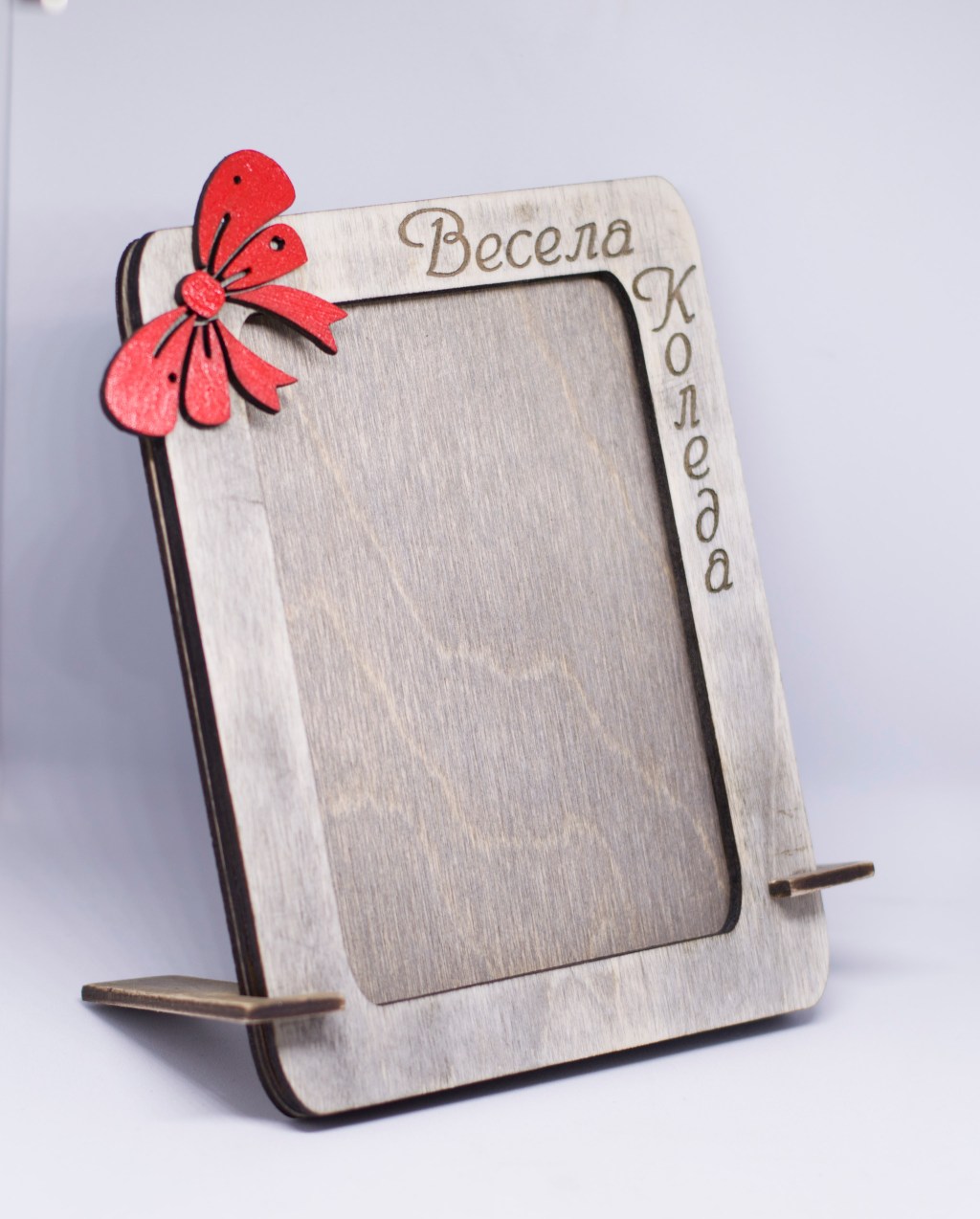 Гравирана вертикална рамка за снимка / Engraved vertical photo&nbsp;frame