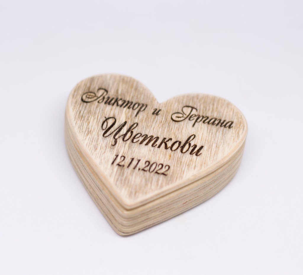 Гравирана кутийка за пръстени / Engraved ring&nbsp;box