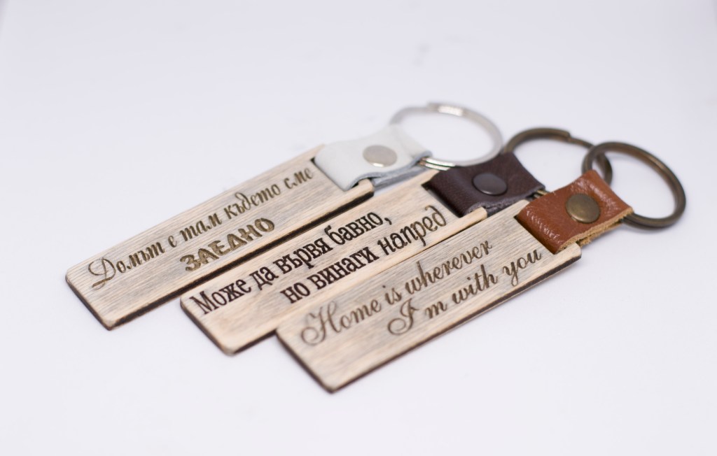 Гравирани ключодържатели / Engraved&nbsp;keychains
