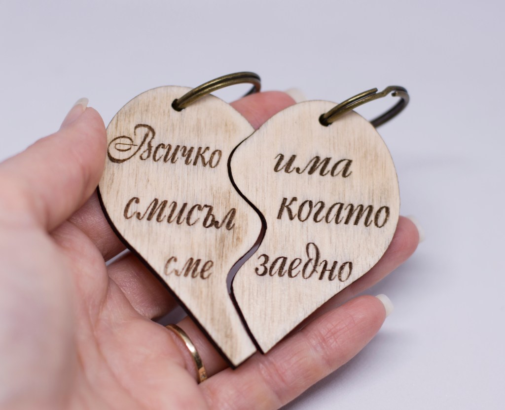 Дървени ключодържатели за Свети Валентин / Wooden keychains for Valentine’s Day