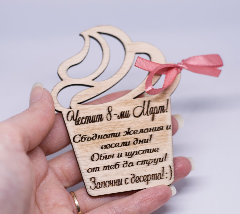 Дървени магнитчета мъфини / Wooden magnets&nbsp;muffins