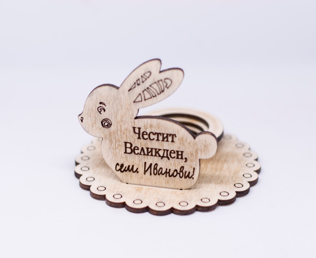 Поставка за яйце Зайче / Egg stand&nbsp;Bunny