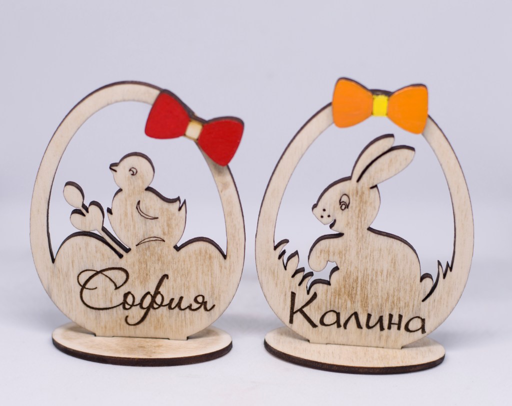 Гравирано Великденско яйце / Engraved Easter&nbsp;egg