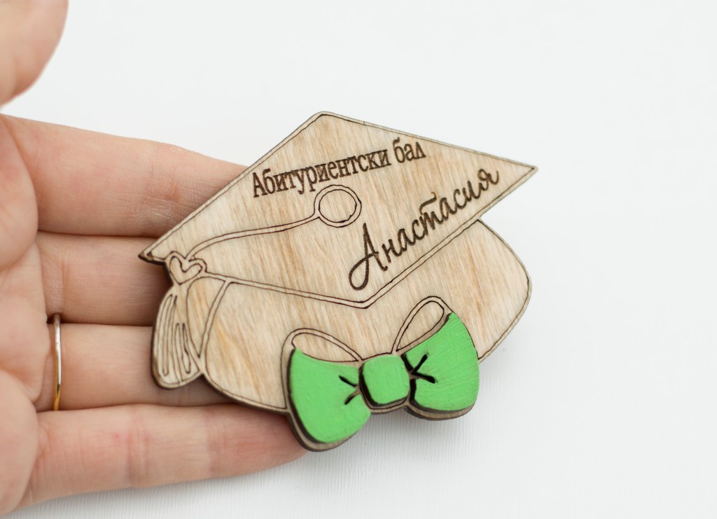 Персонализирано подаръче абитуриент / Personalized gift&nbsp;graduate