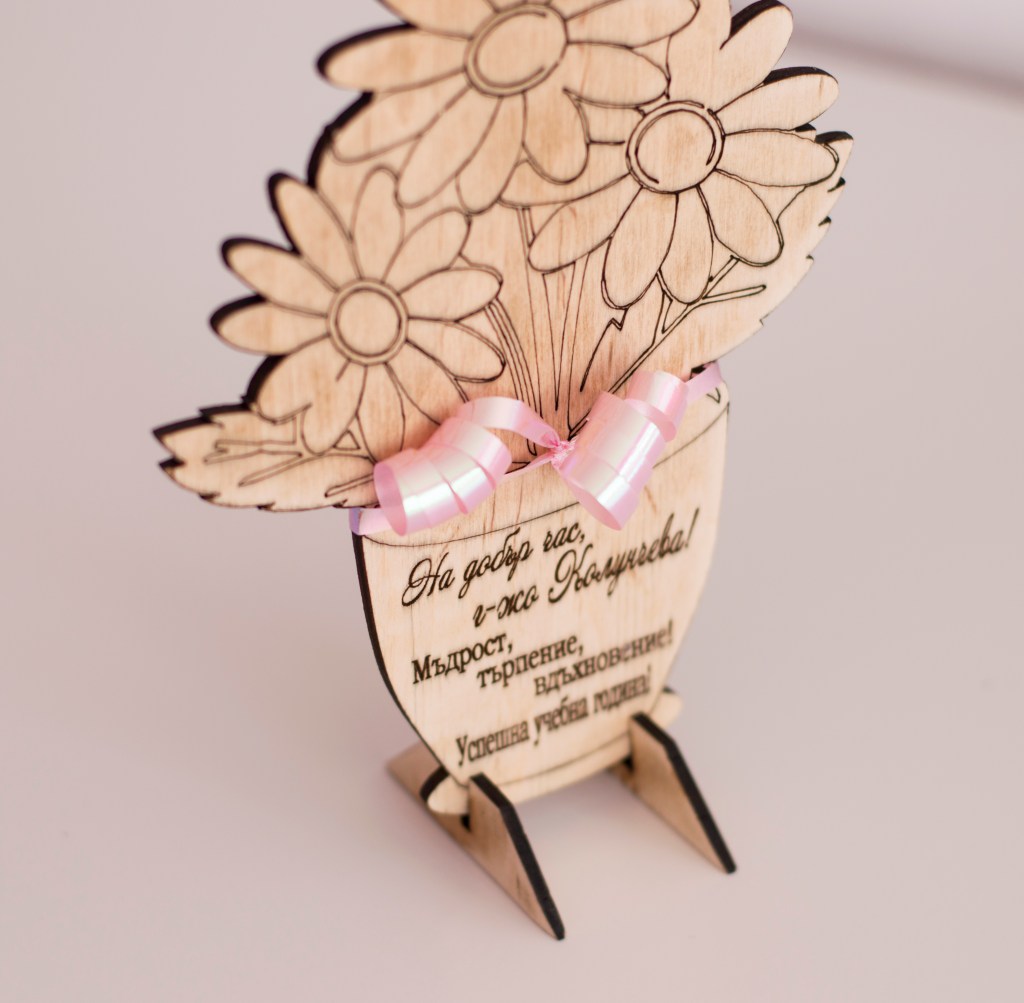 Гравиран букет / Engraved&nbsp;bouquet