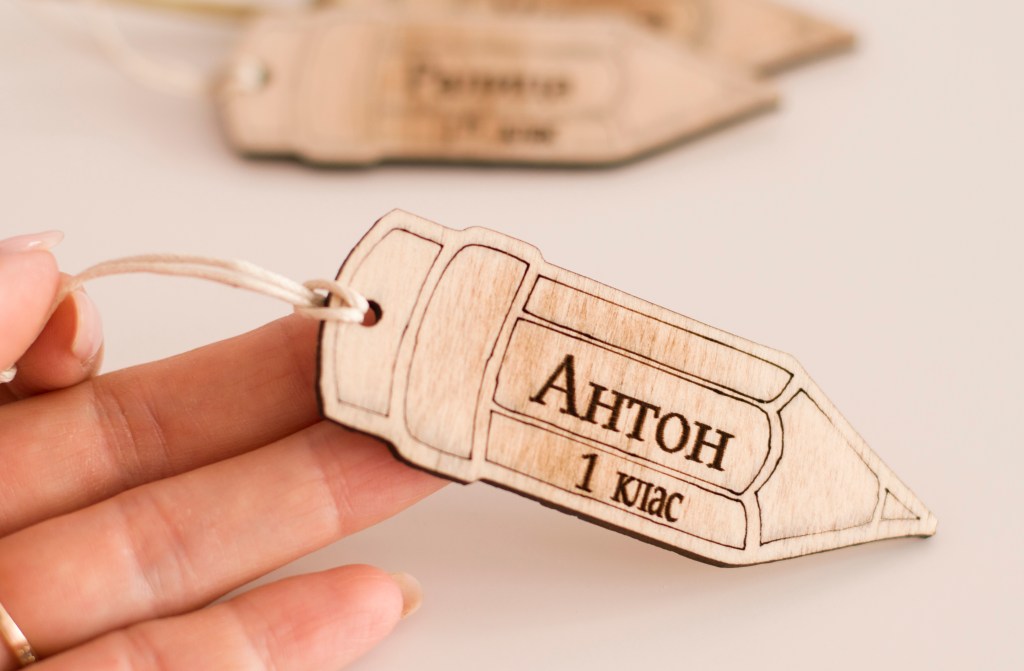 Тагче за раница / Tag for&nbsp;backpack