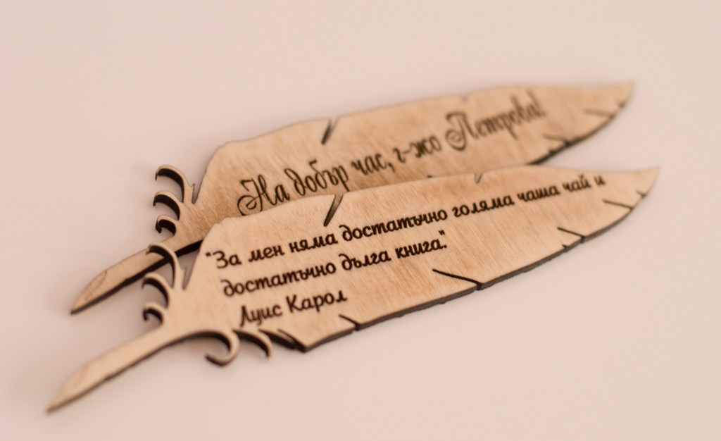 Книгоразделител перо / Bookmark&nbsp;feather