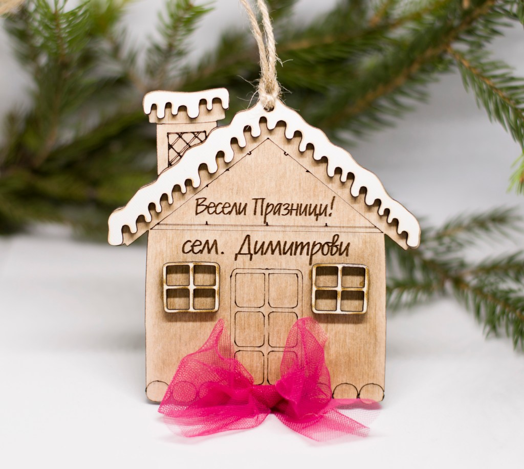 Коледна играчка за елха ,,Снежна къщичка“ / Christmas toy ‘Snow&nbsp;house’