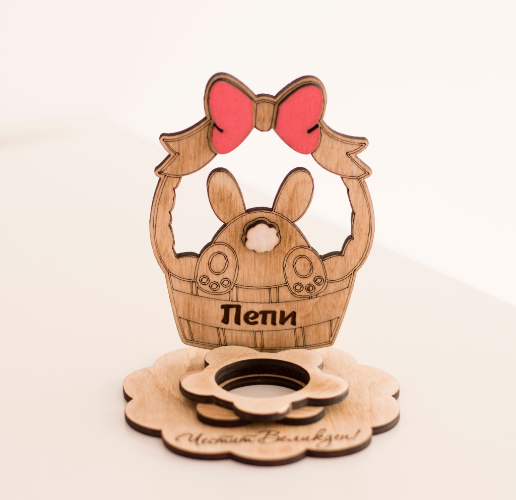 Великденска поставка за яйце / Easter egg&nbsp;stand