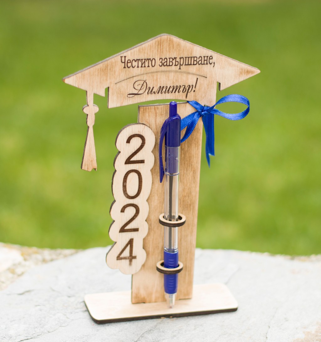 Персонализирано пано абитуриент / Personalized graduate&nbsp;plaque