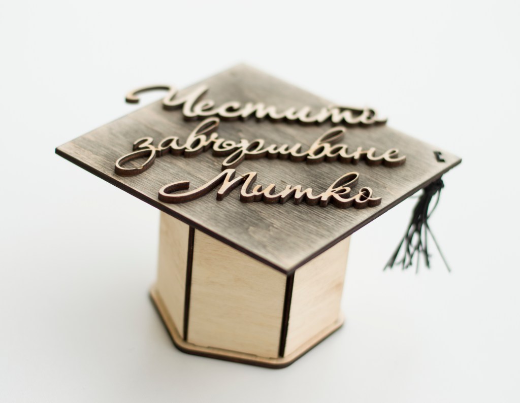 Кутийка за паричен подарък шапка Абитуриент/ Gift box Graduation&nbsp;hat