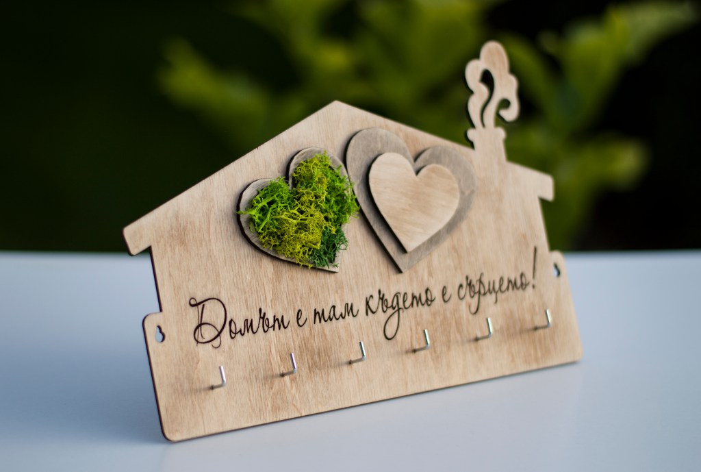 Гравирана поставка за ключове / Engraved key&nbsp;holder