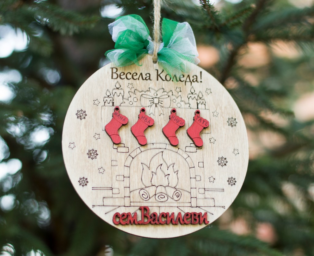 Коледна табелка Семейство / Christmas plate&nbsp;Family