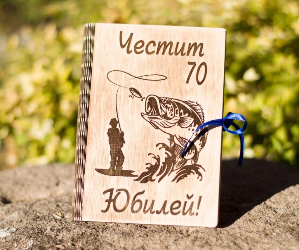 Персонализирана картичка – рамка / Personalized frame&nbsp;card