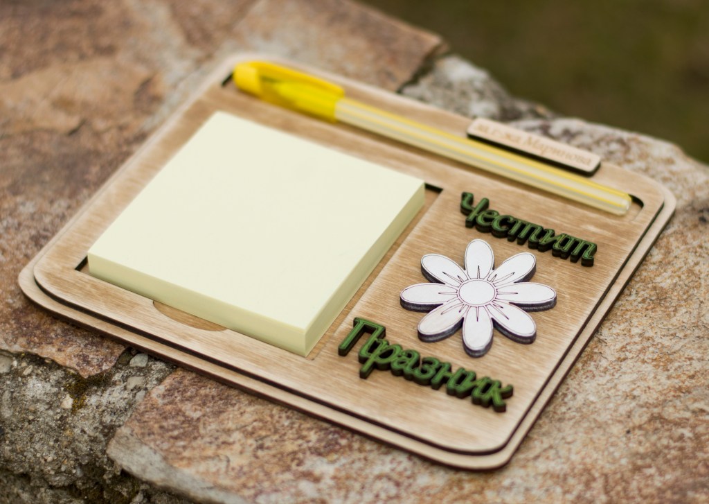 Персонализирана поставка / Personalized&nbsp;stand