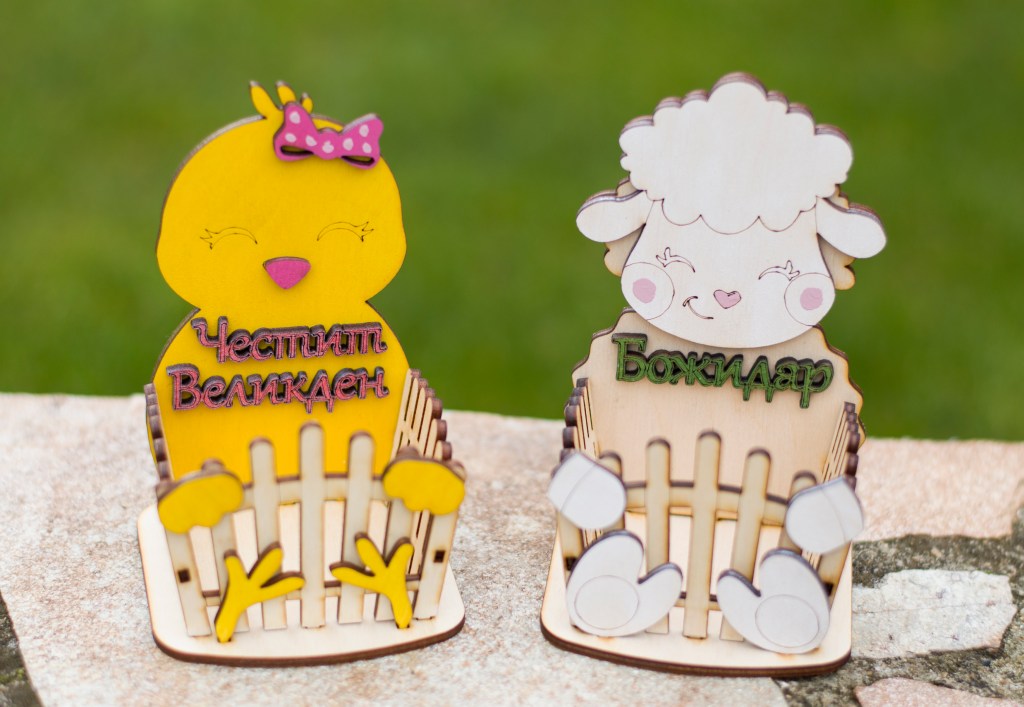 Великденска кошничка / Easter&nbsp;basket